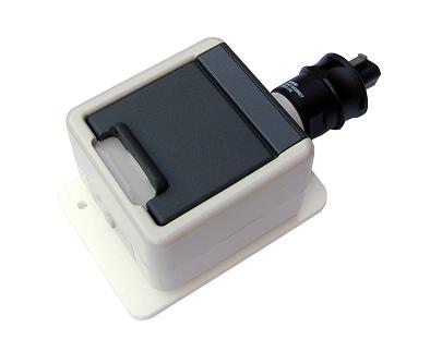 Vägguttag utanpåliggande 1 uttag IP55 Plug &amp; Play Ratio